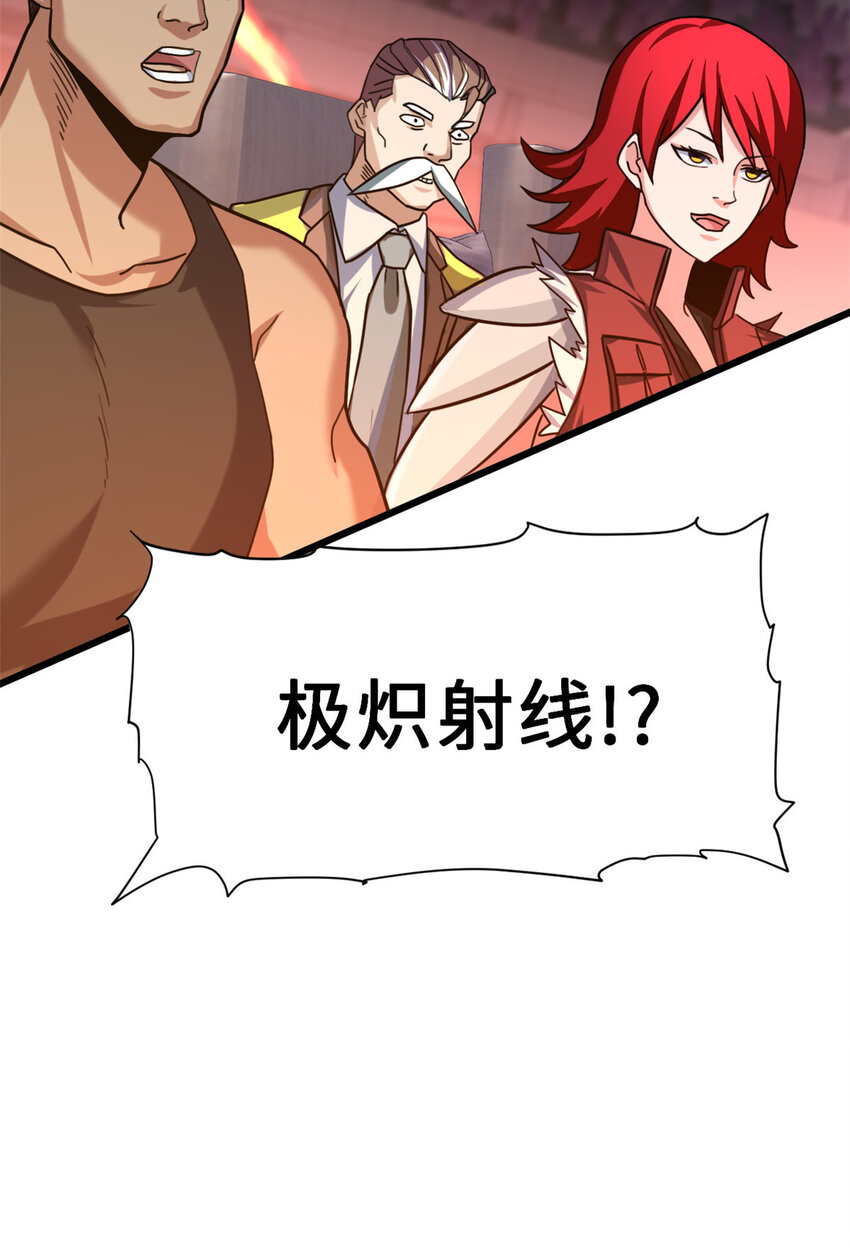 16 竟然领悟了！51