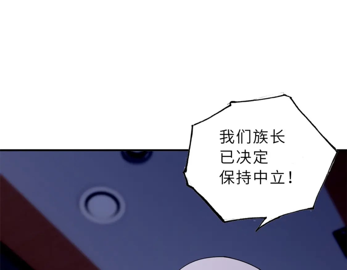 86 不动琉璃身134