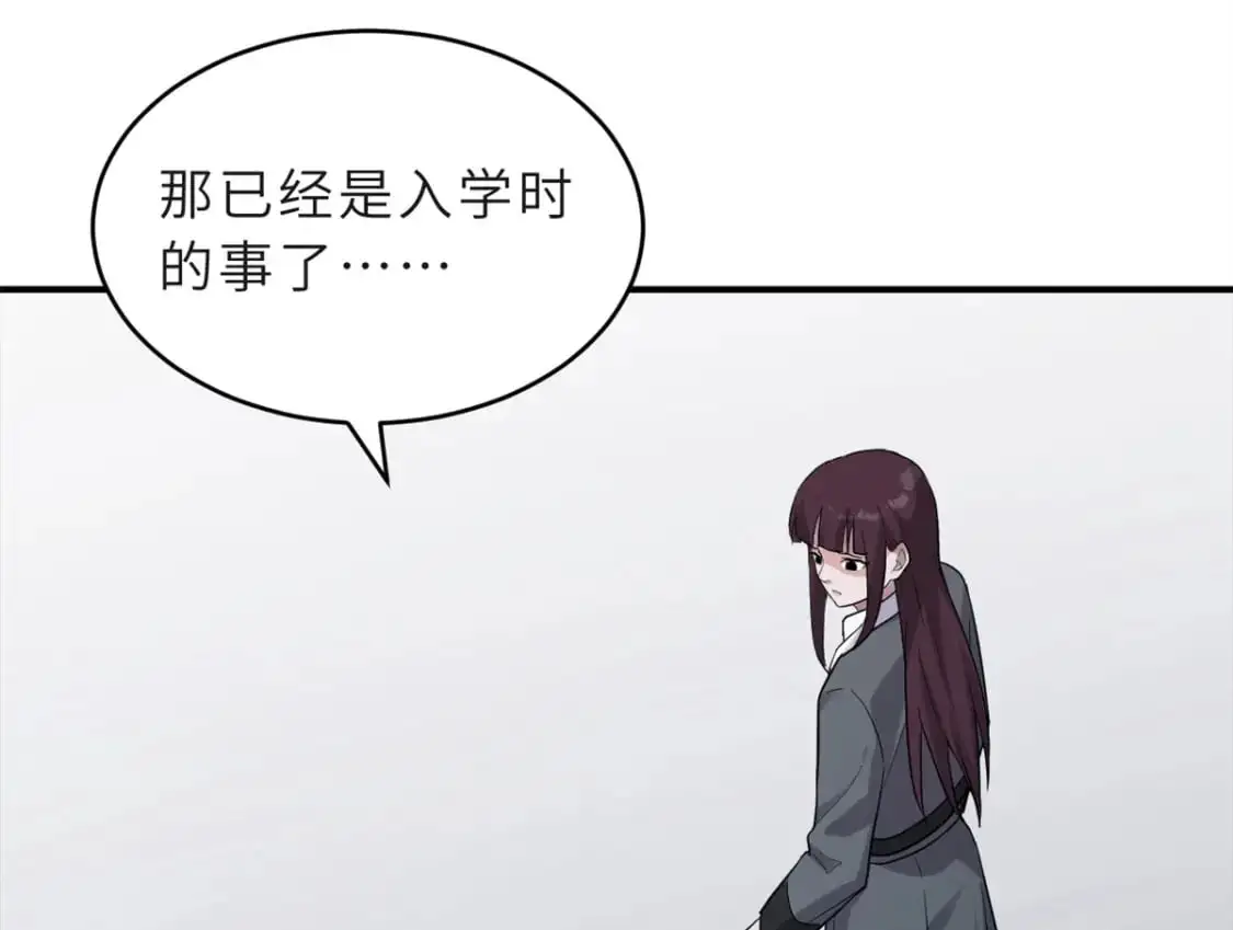 123 分班考核101