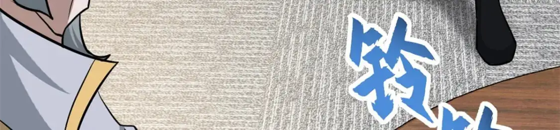 123 分班考核40