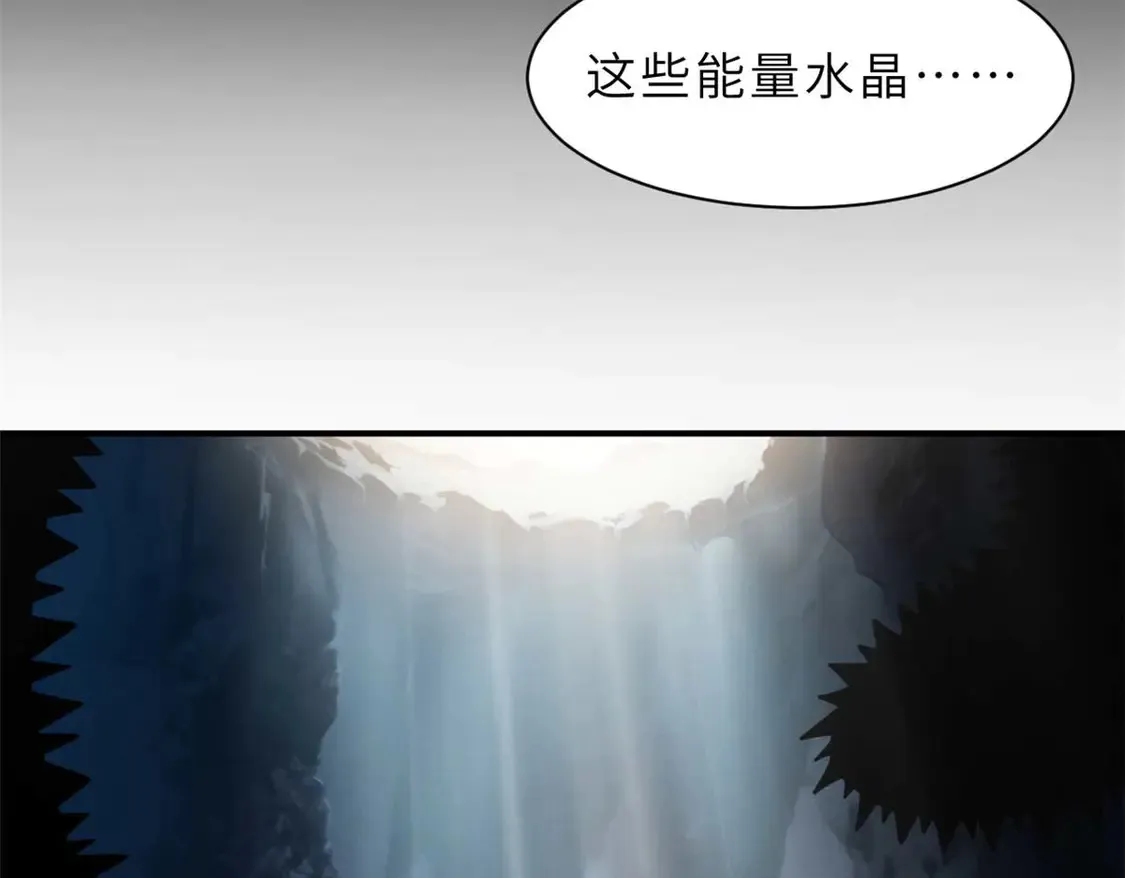 141 浮出水面114