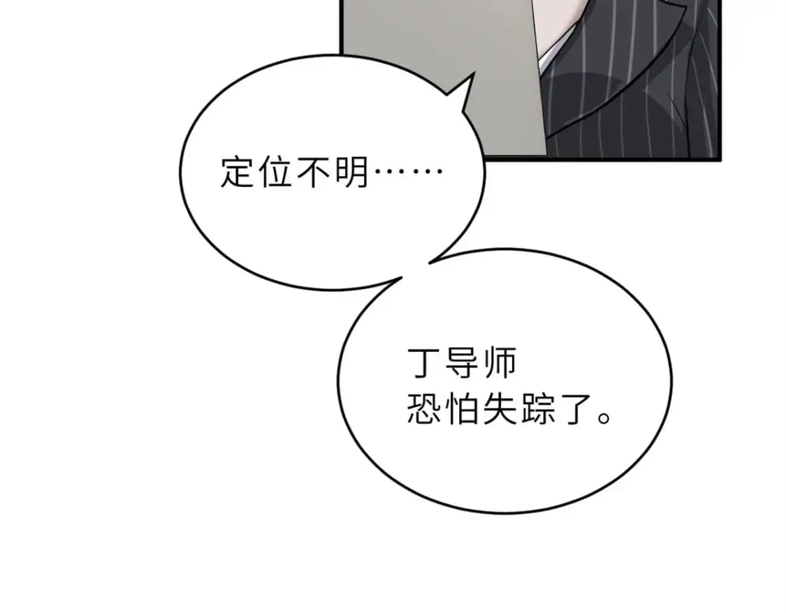 123 分班考核17