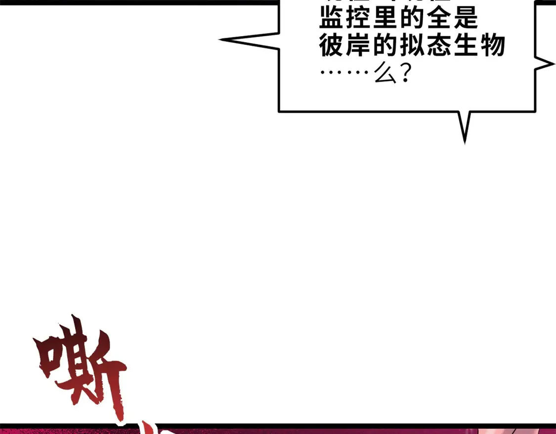 142 应对48