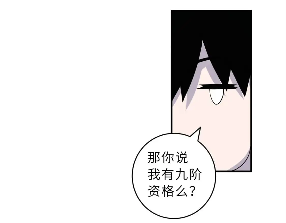 120 王57