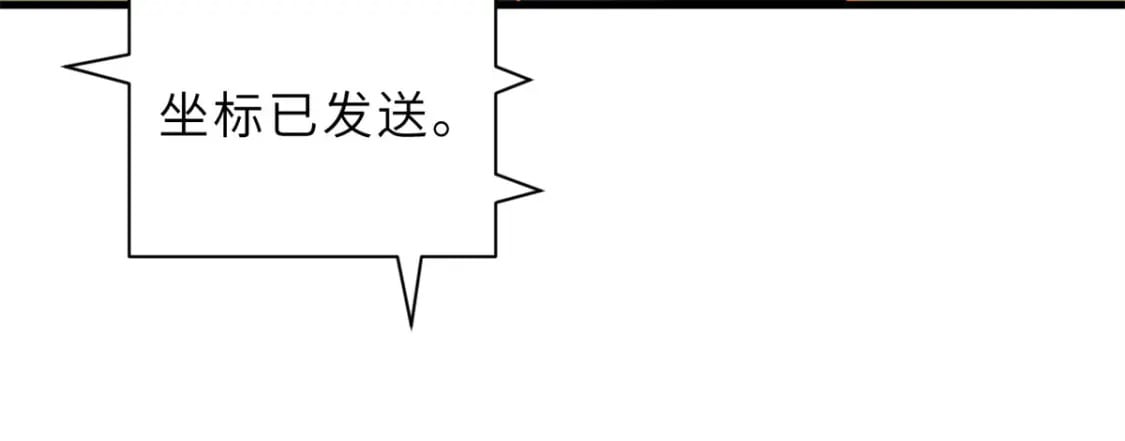108 二上龙台山140