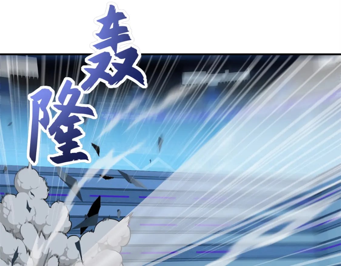 97 颜冰月登场66