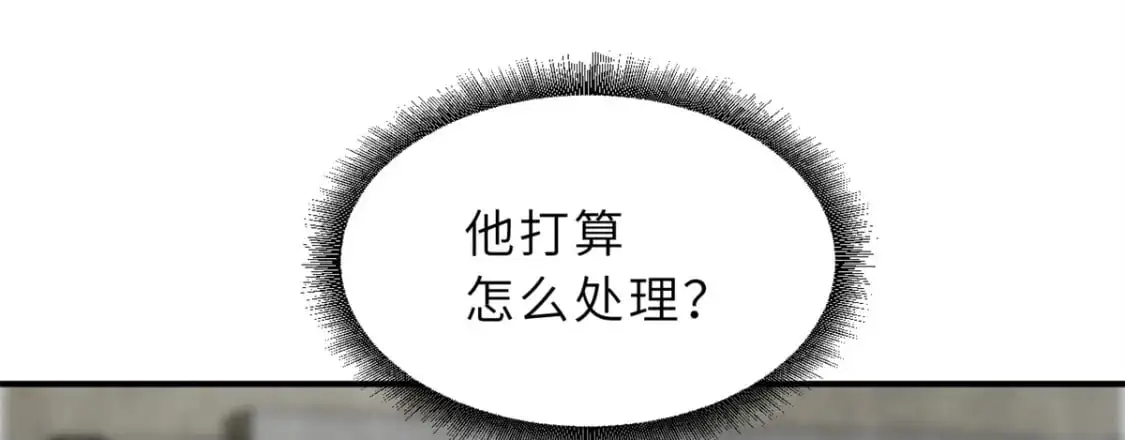 119 进阶！11
