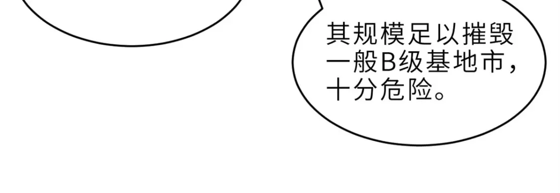 135 拜师128