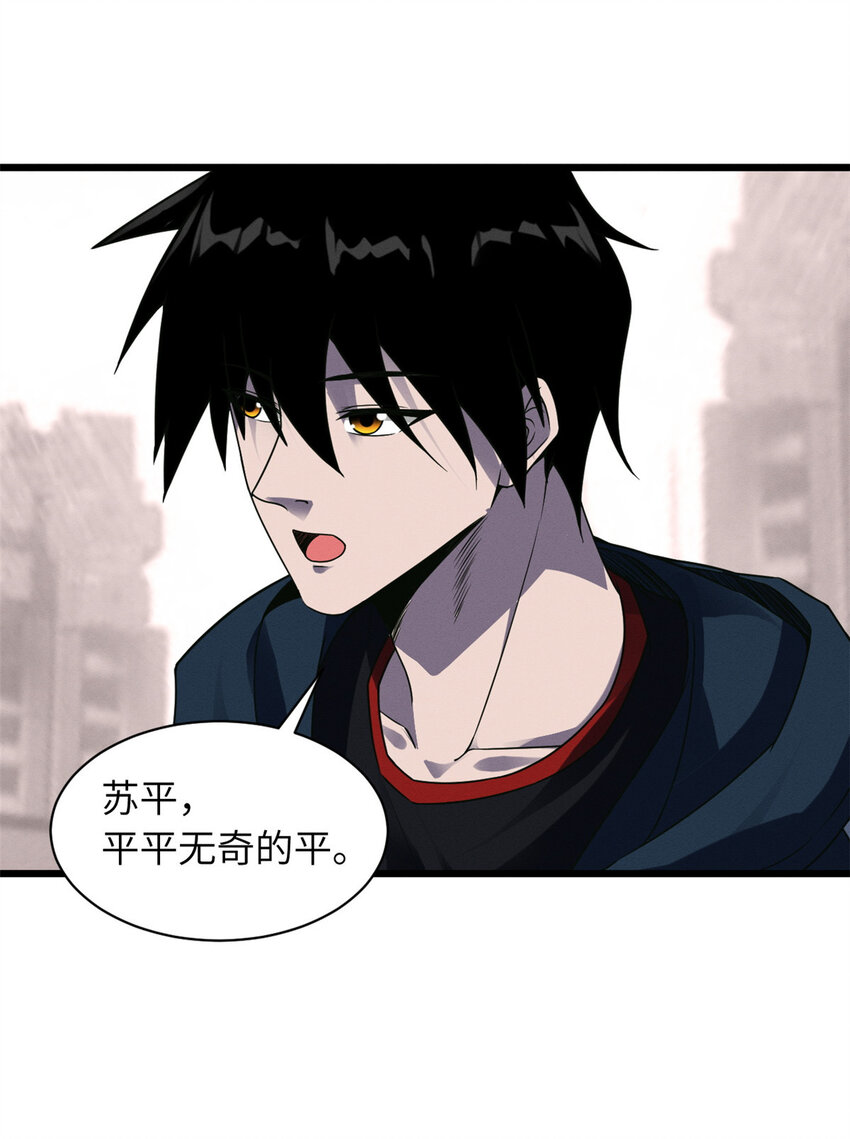 19 我才1824