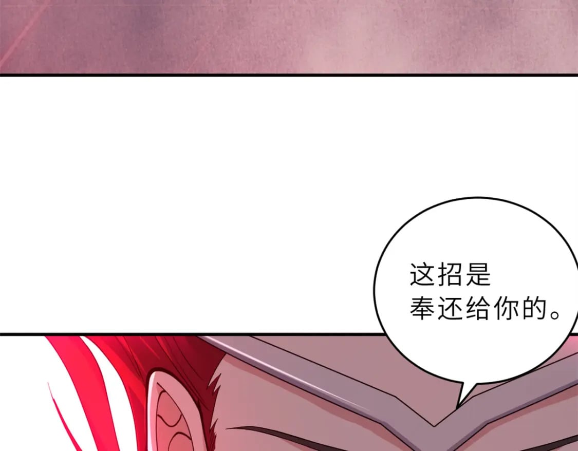 98 突破口150