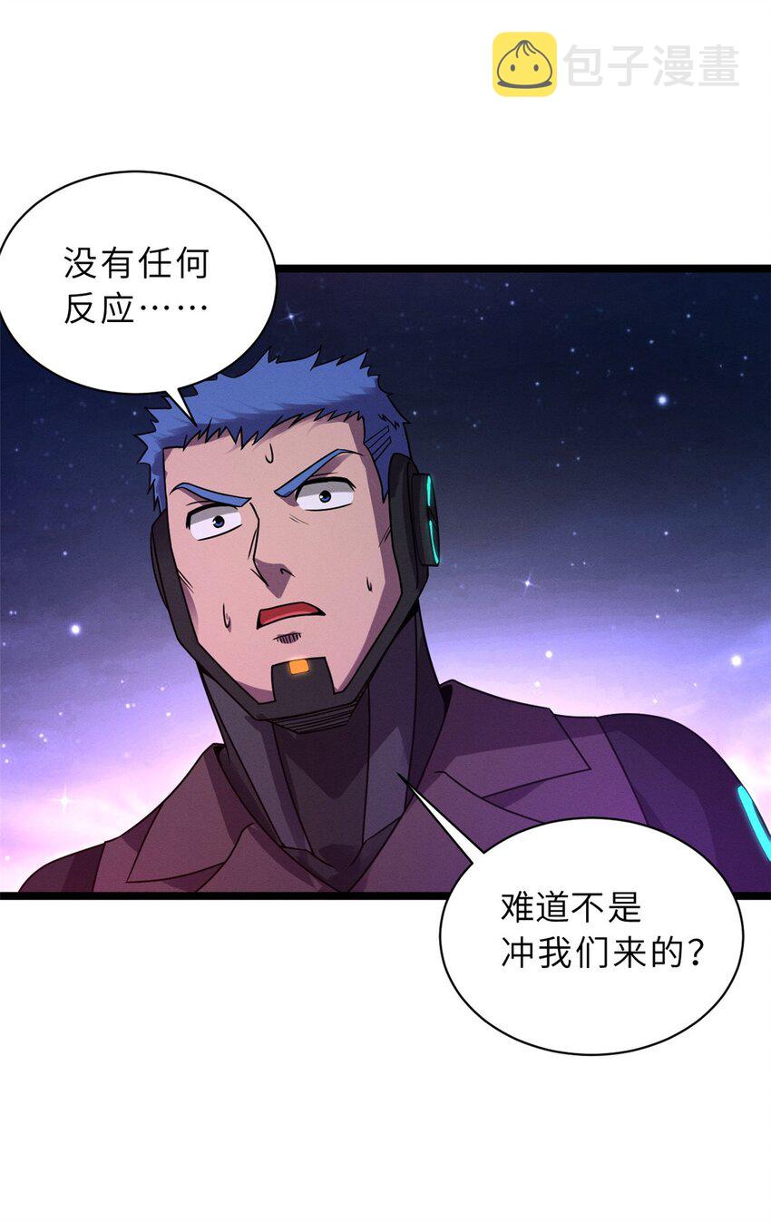 24 亡灵大军！38