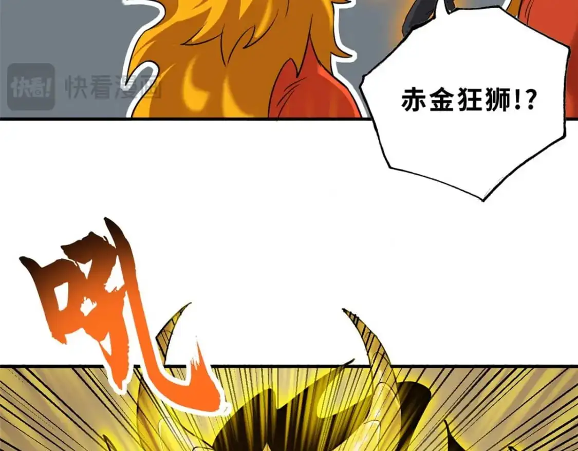 121 找人71