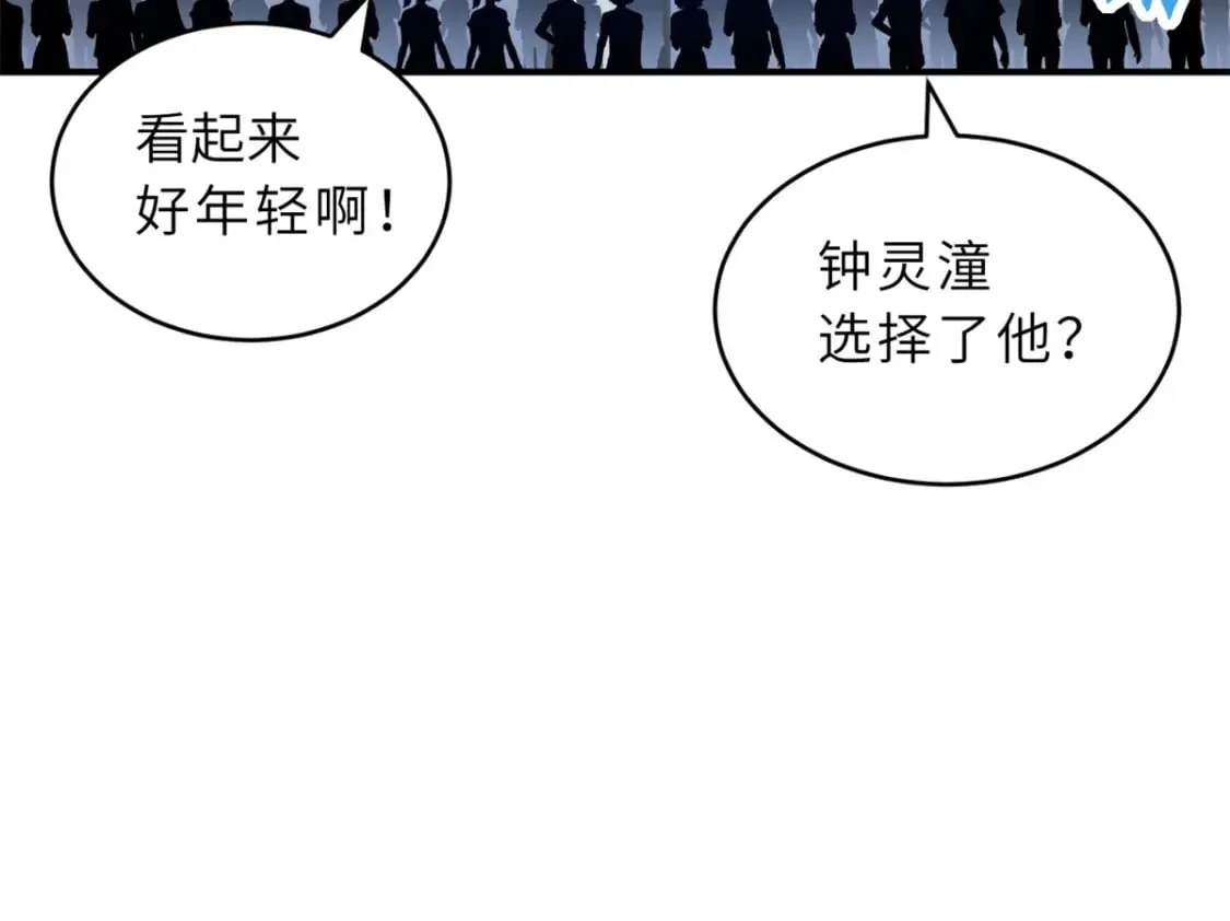 132 评分115