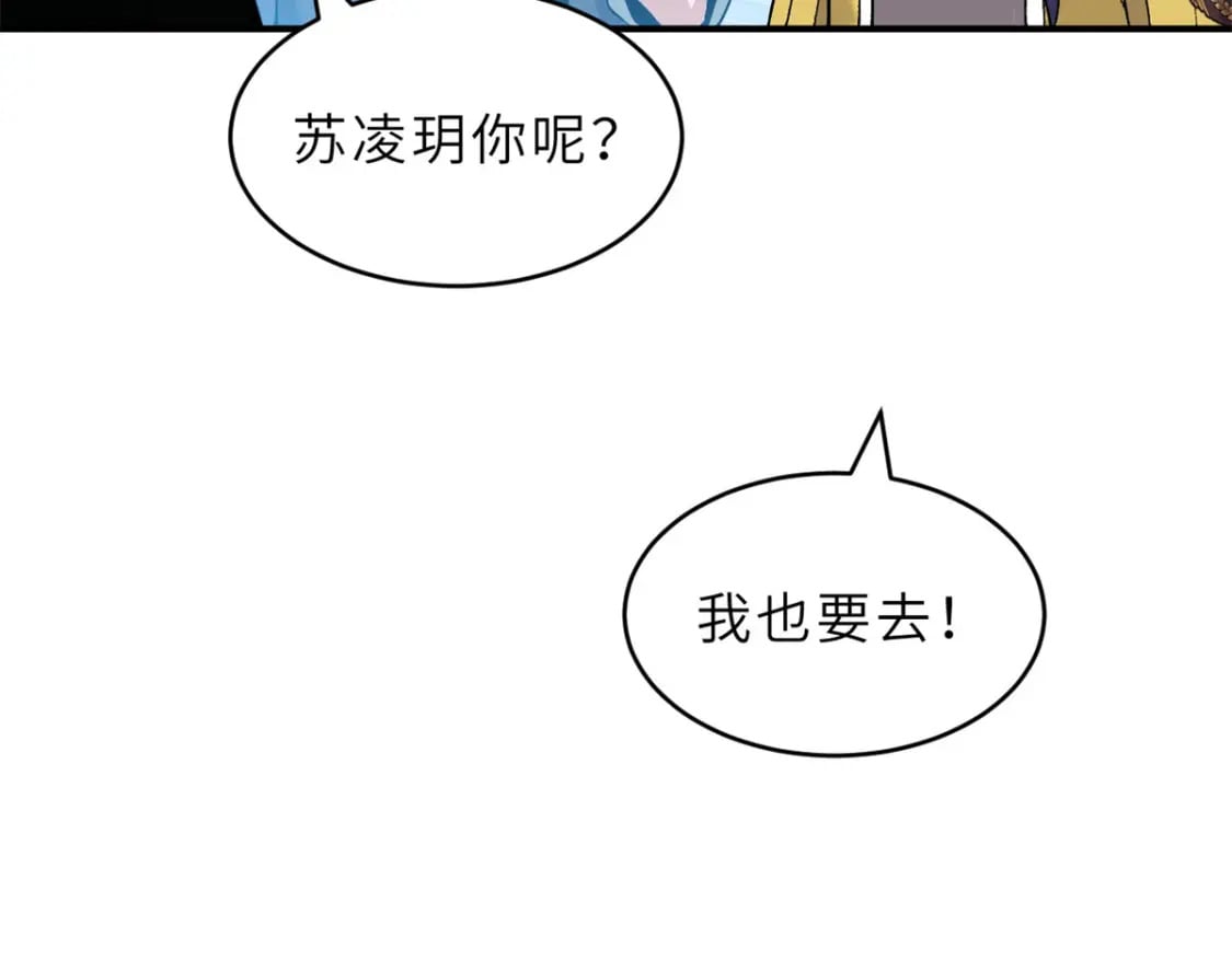 108 二上龙台山22