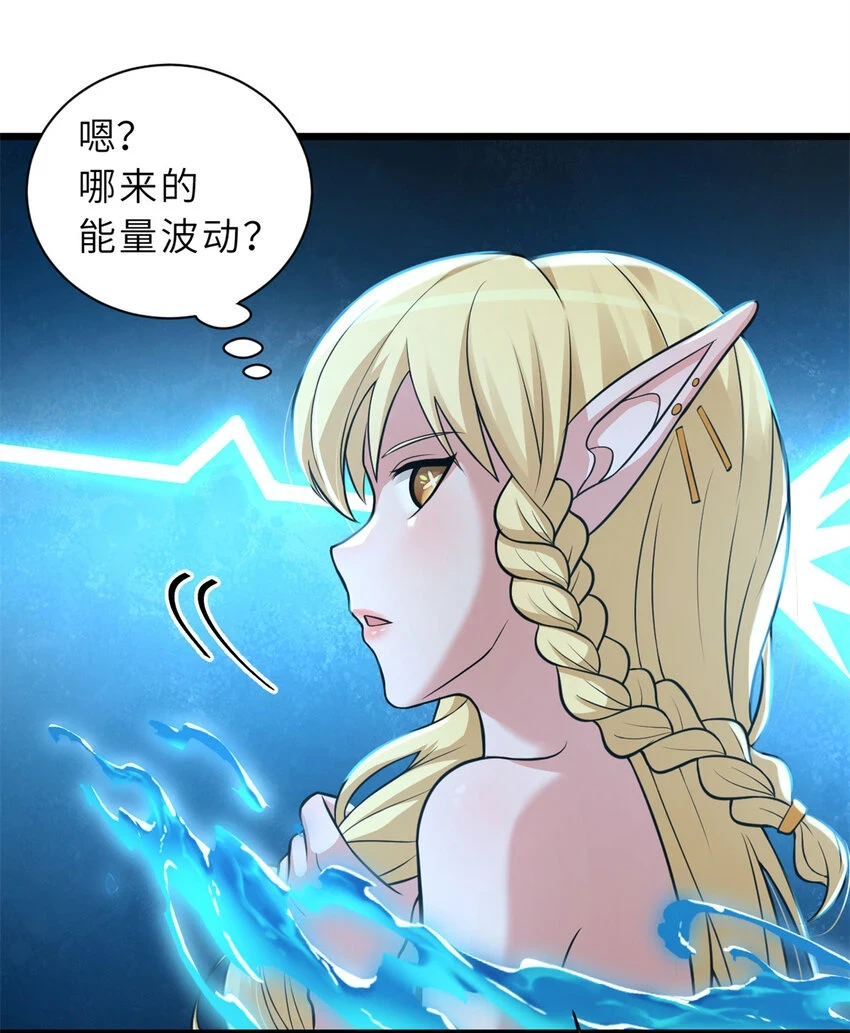 61 神女29