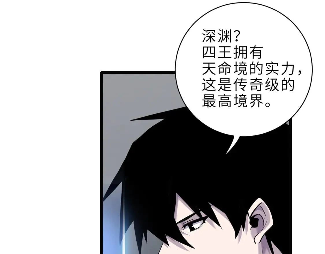 142 应对5