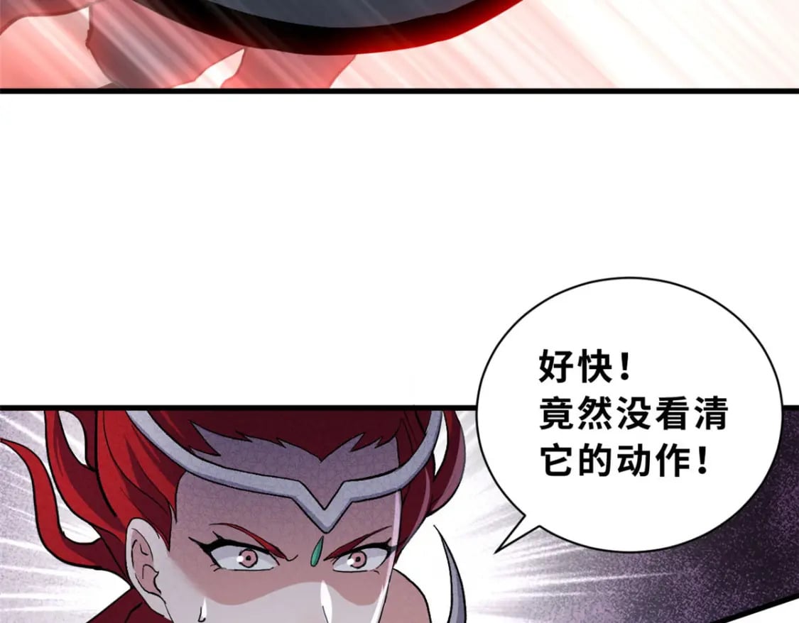 100 怒斩星空！140