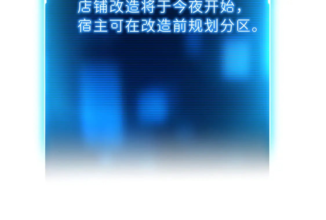 107 员工会议140