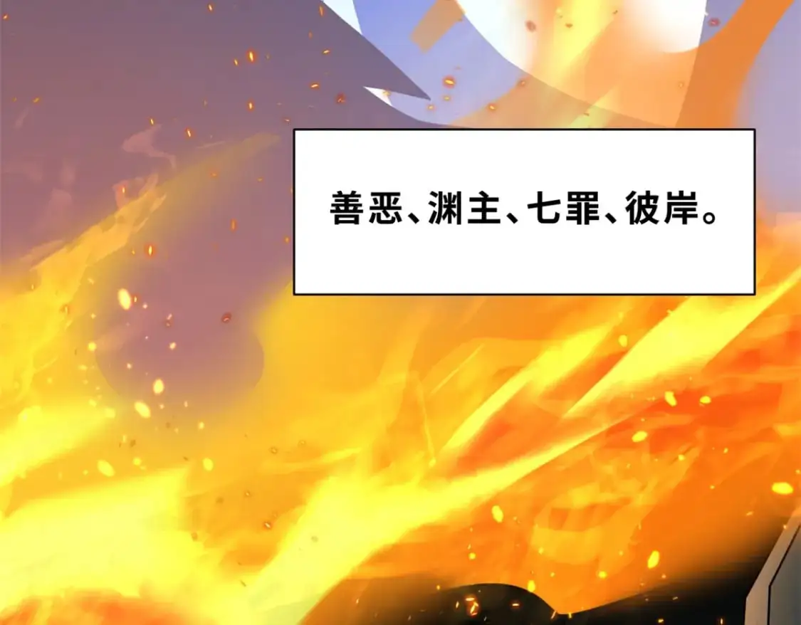 120 王8