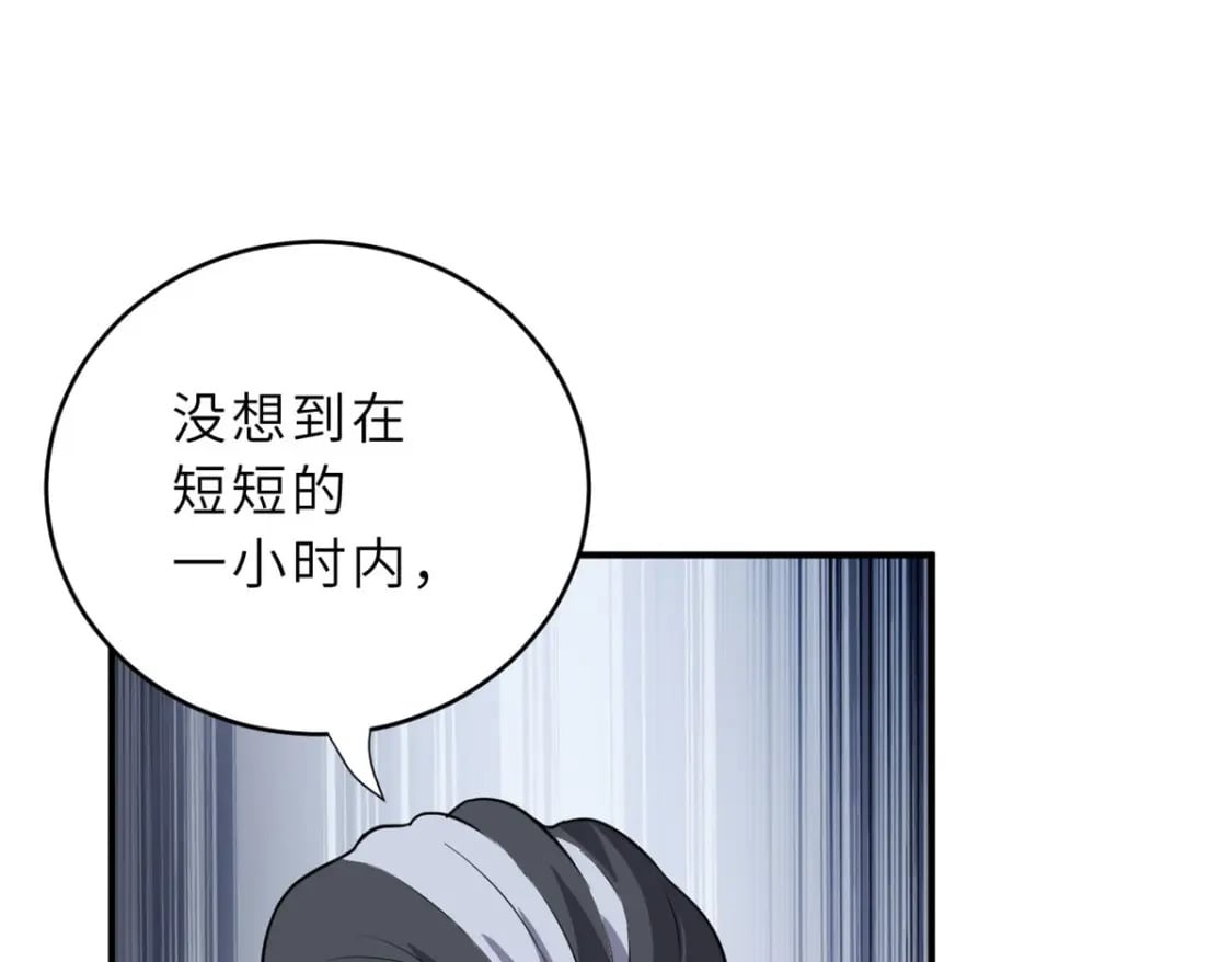80 首战告捷55