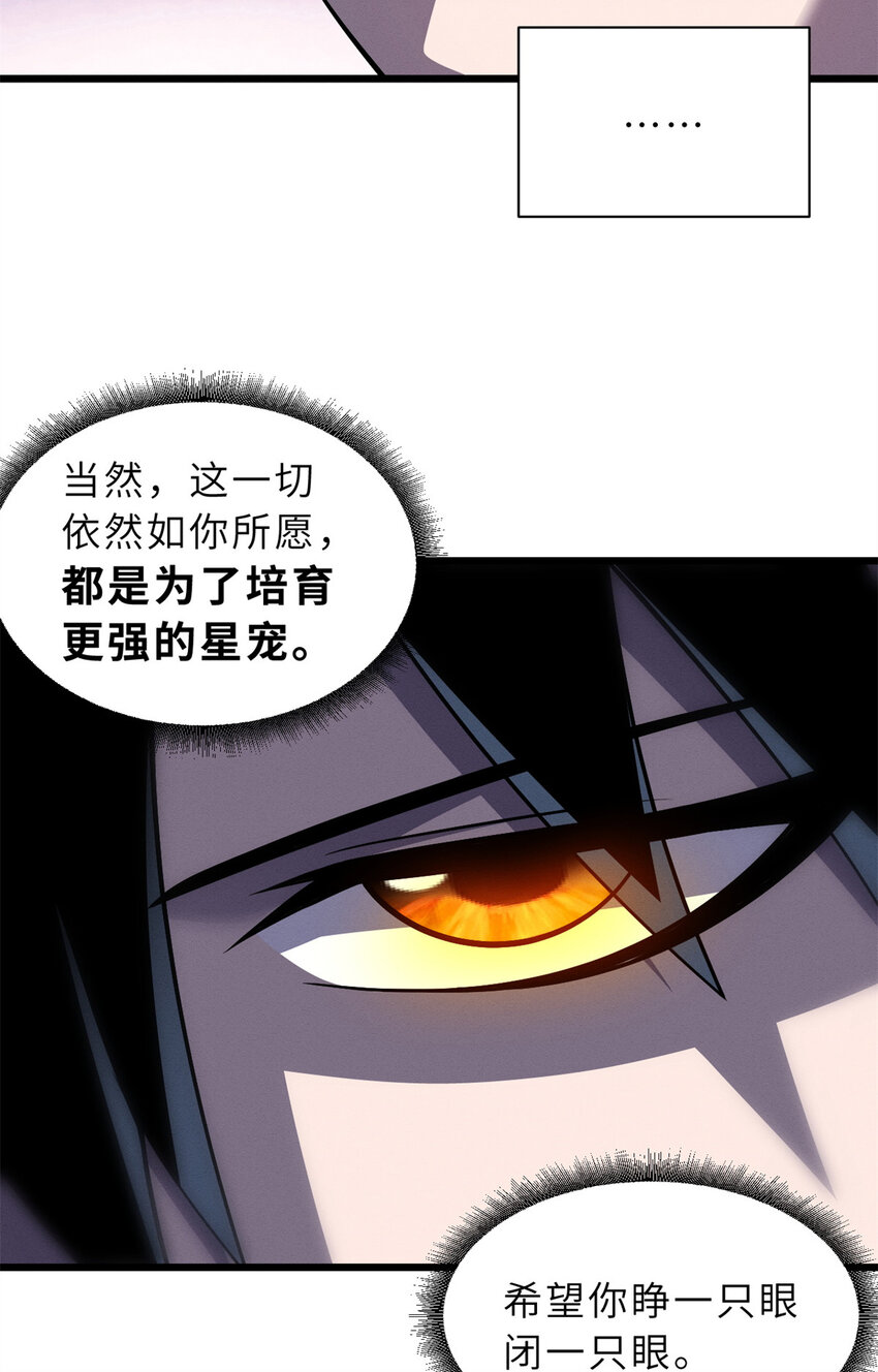 49 “友善的解决”26