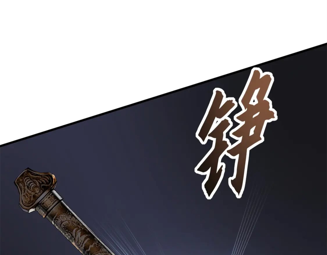 97 颜冰月登场125