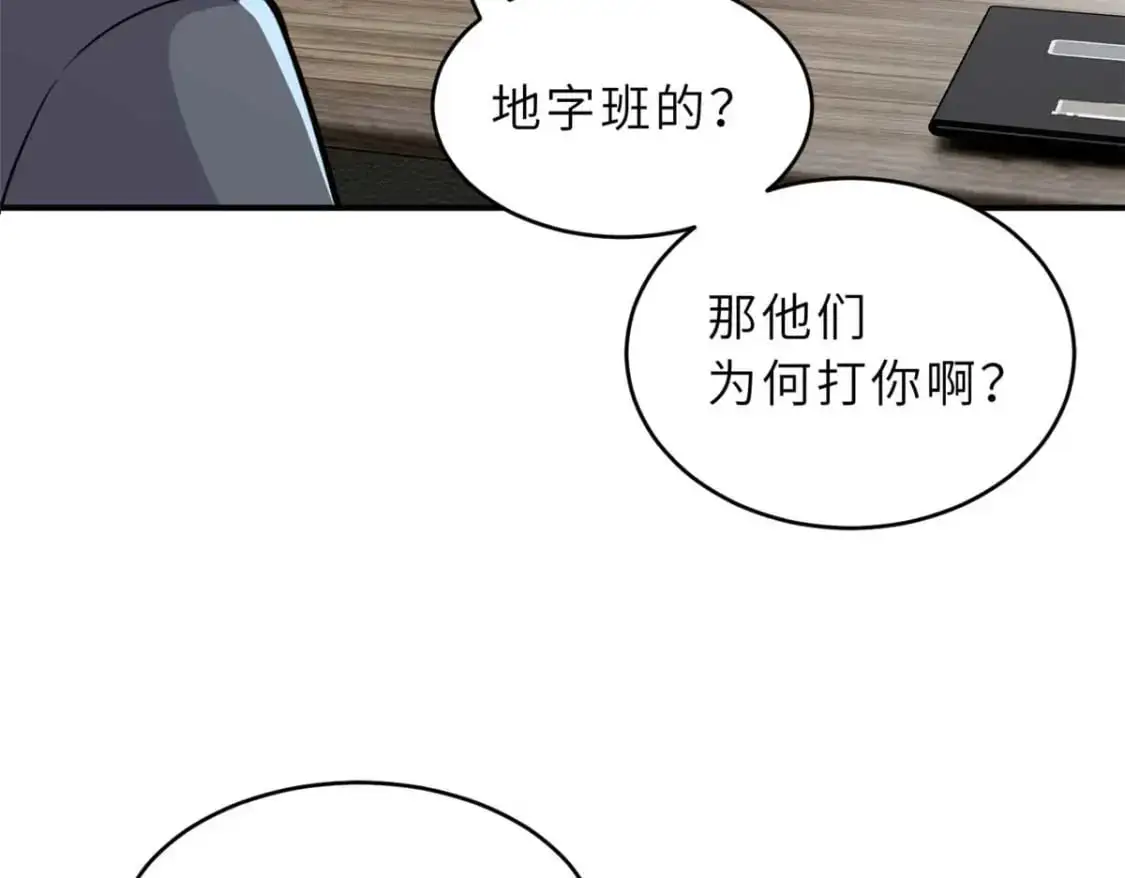 127 今时不同往日9