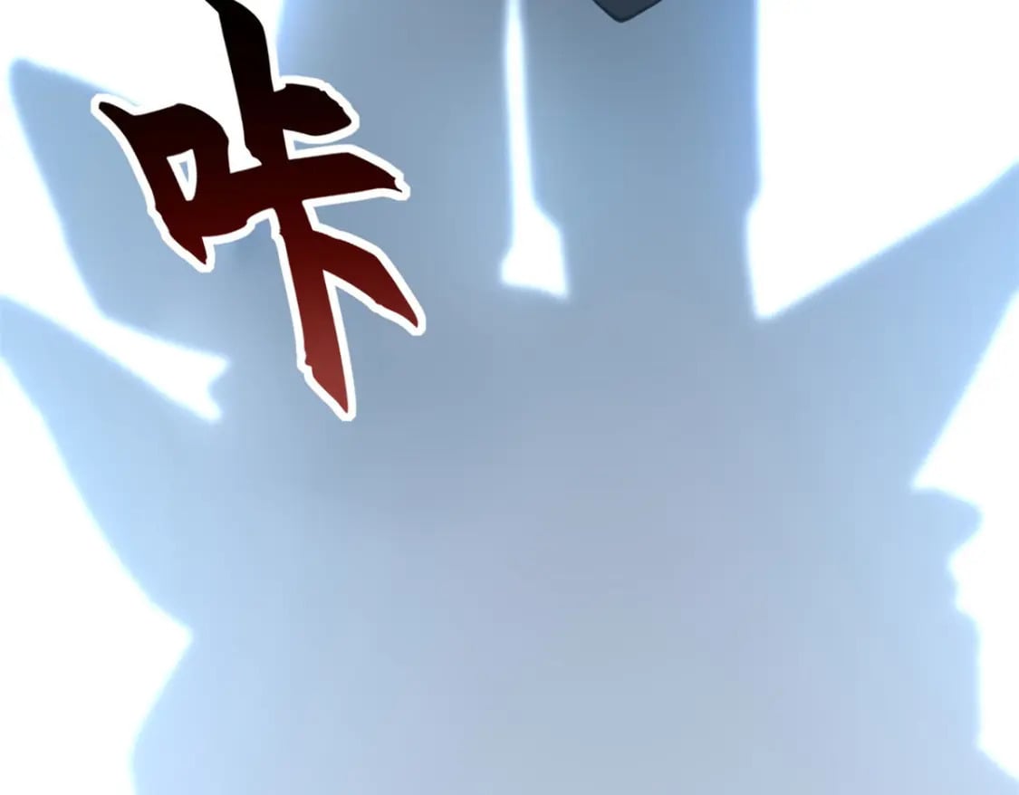81 百斩碎星104
