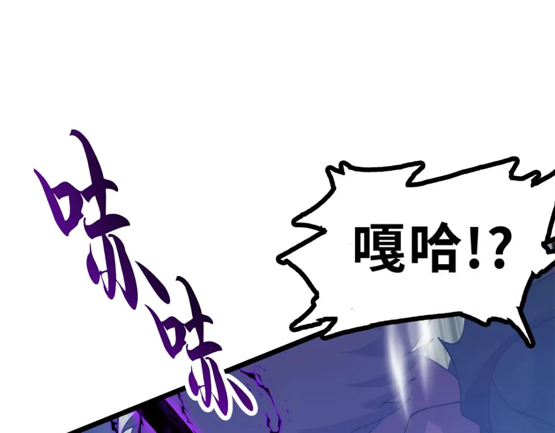 104 总攻15