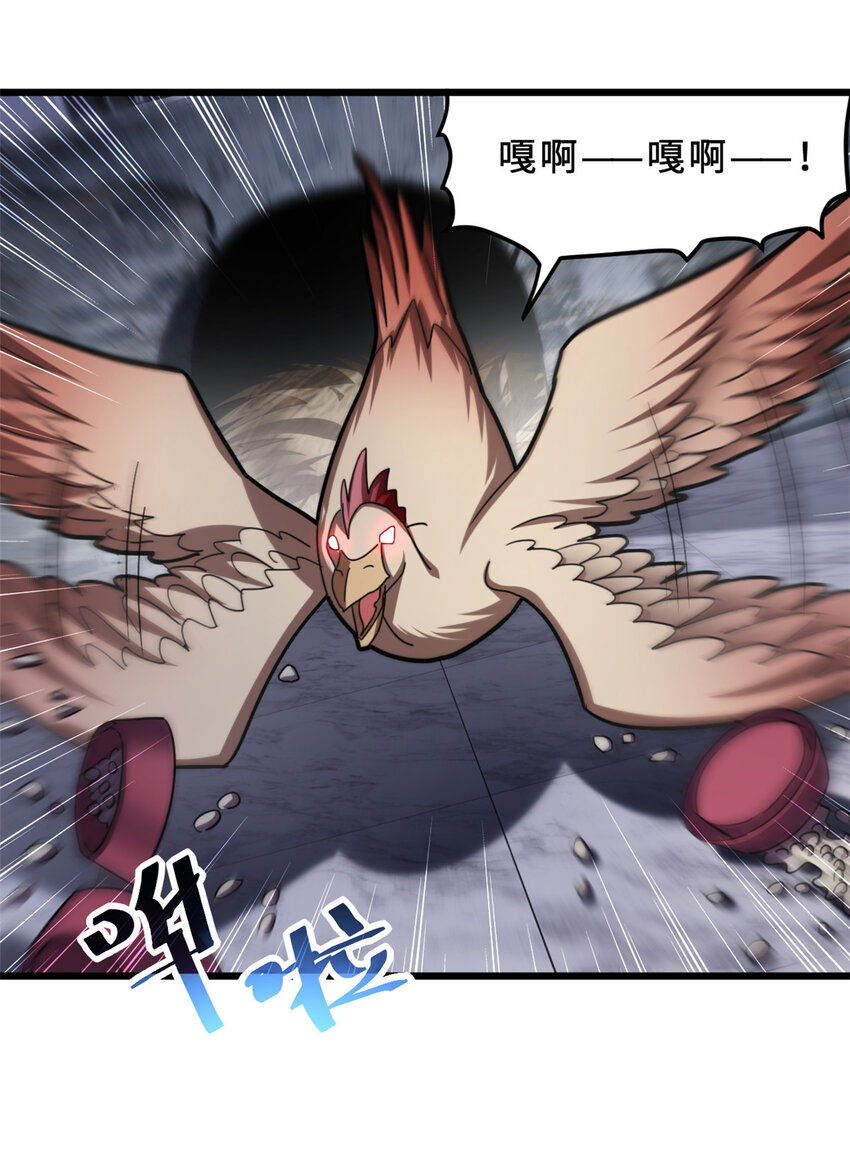 08 小淘气宠兽店37