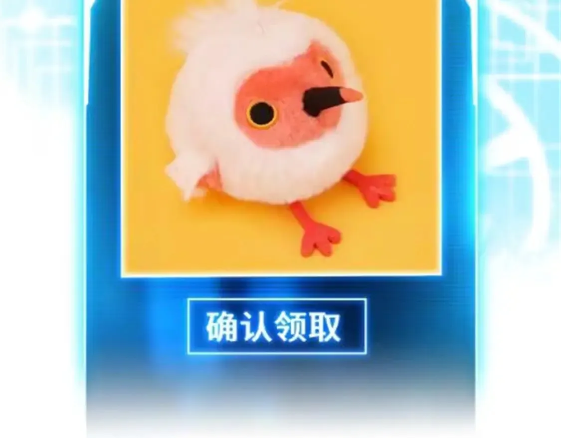 140 安比149