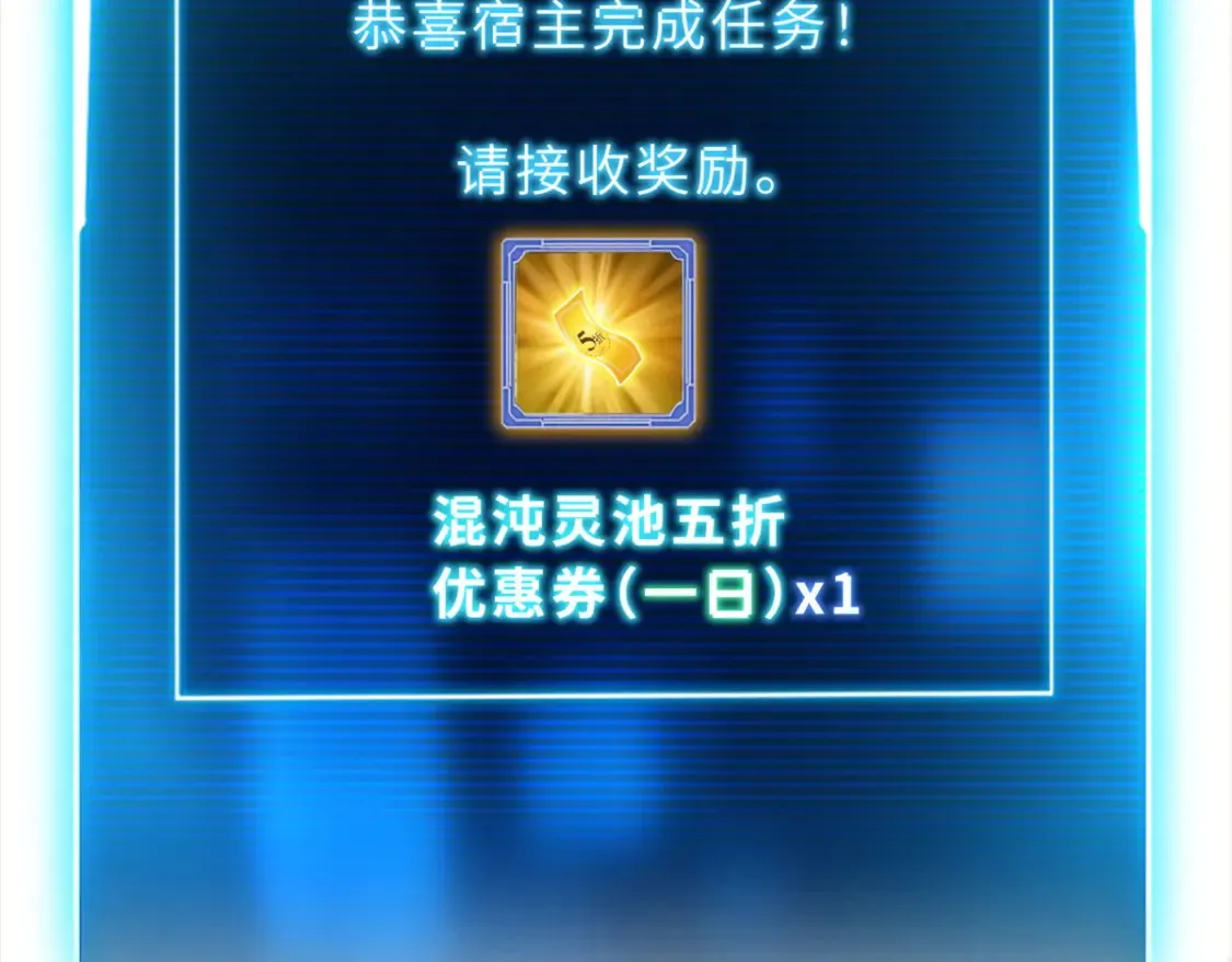 135 拜师12