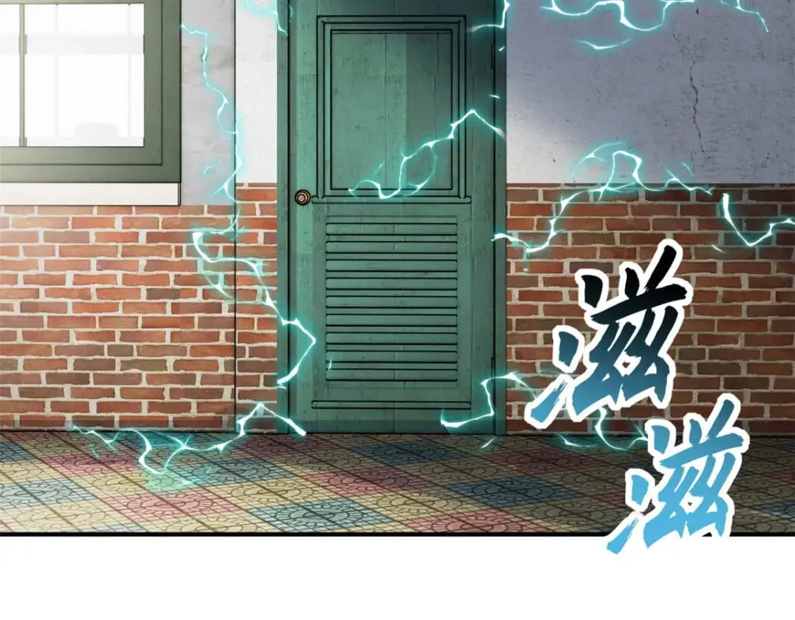 129 登门谢罪86