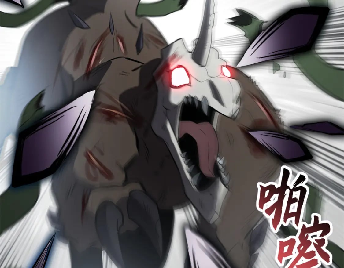 77 修行开始！146