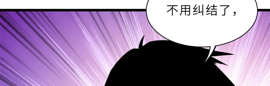 142 应对149