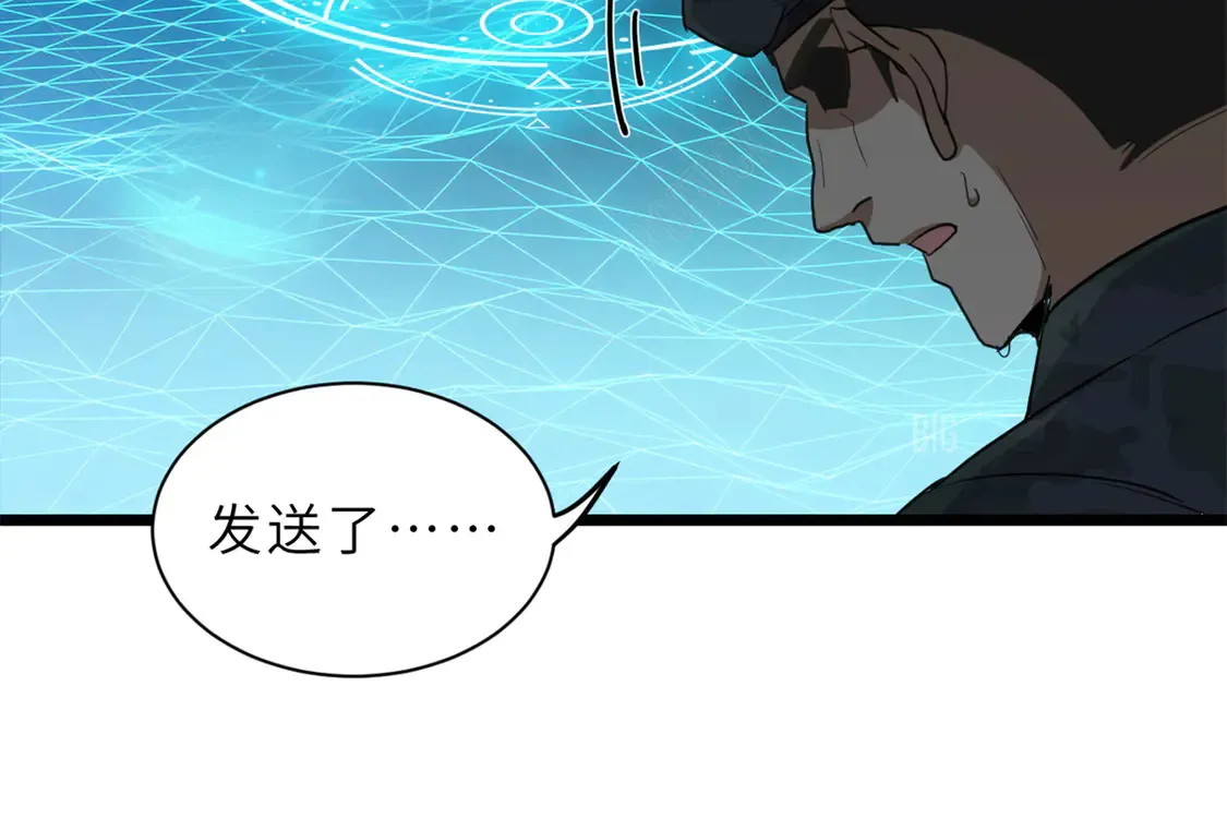 145 来临21
