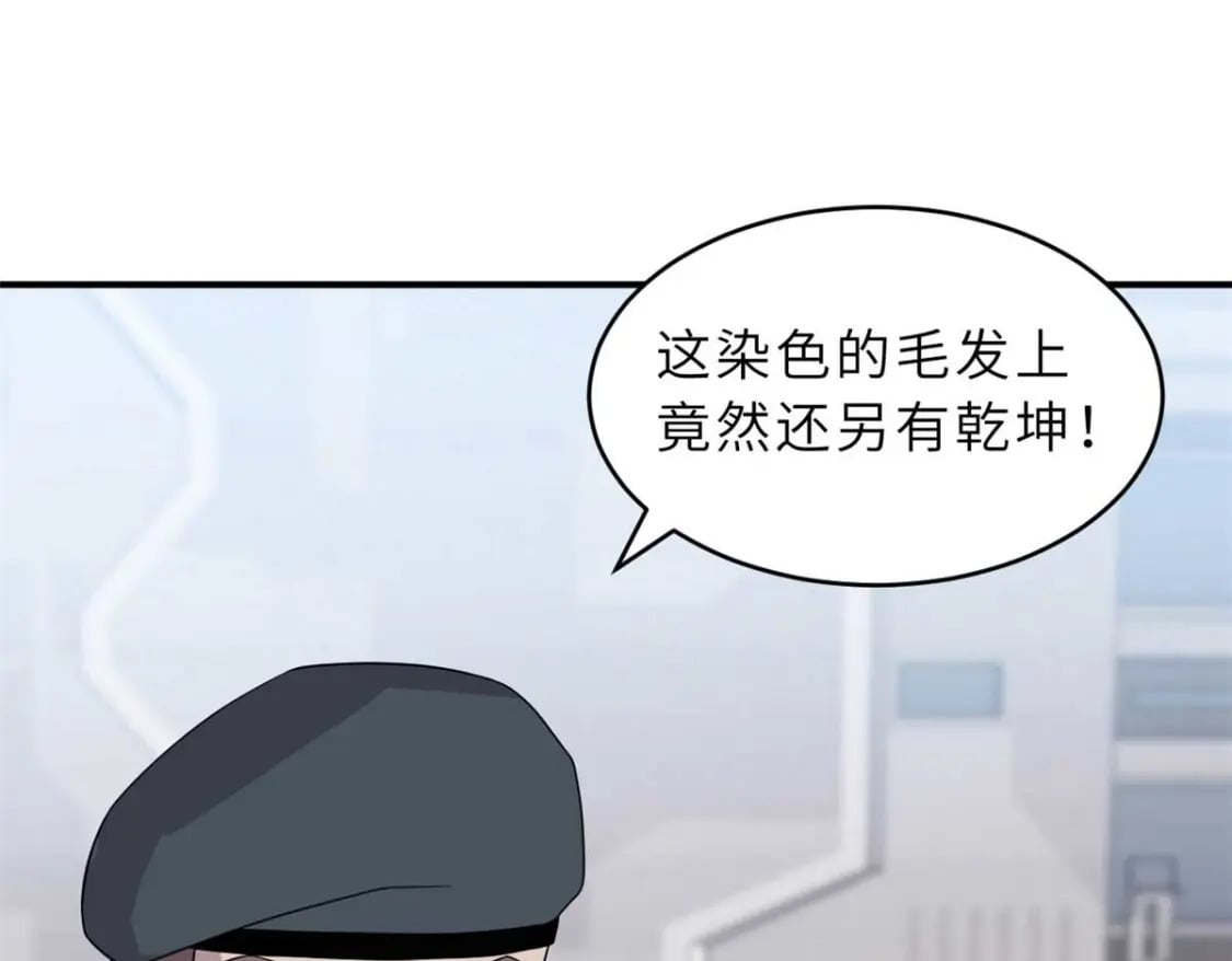 118 考核132