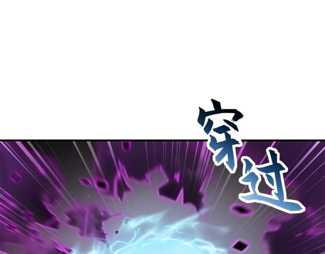 92 雷鸣凶杀阵142