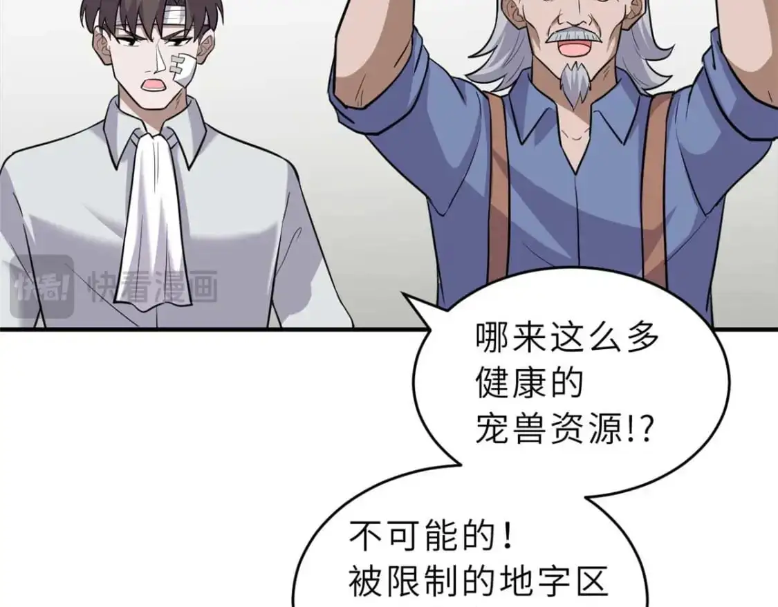 127 今时不同往日98