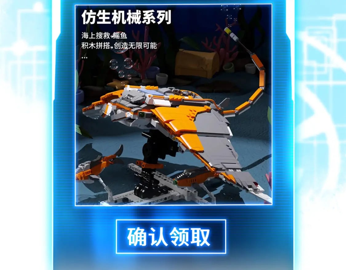 102 倒戈175