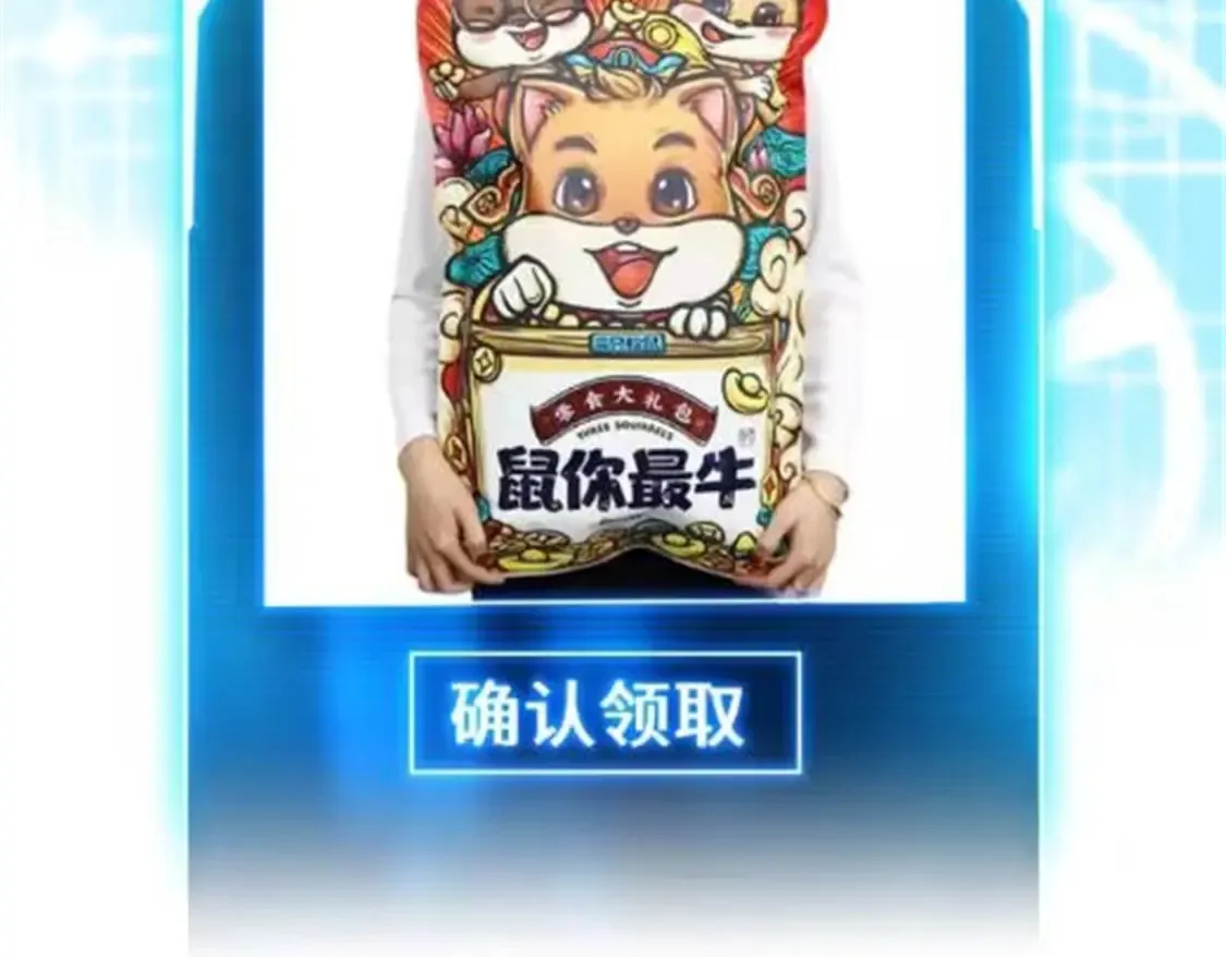 137 开战138