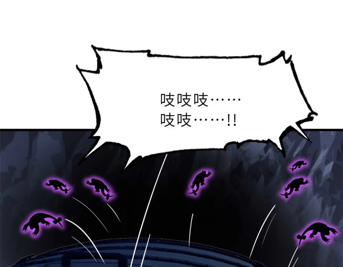 115 出头49