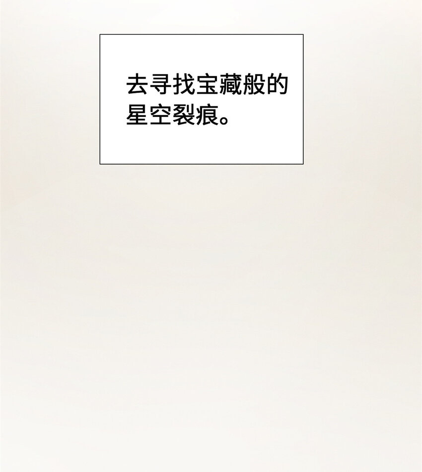 19 我才1810