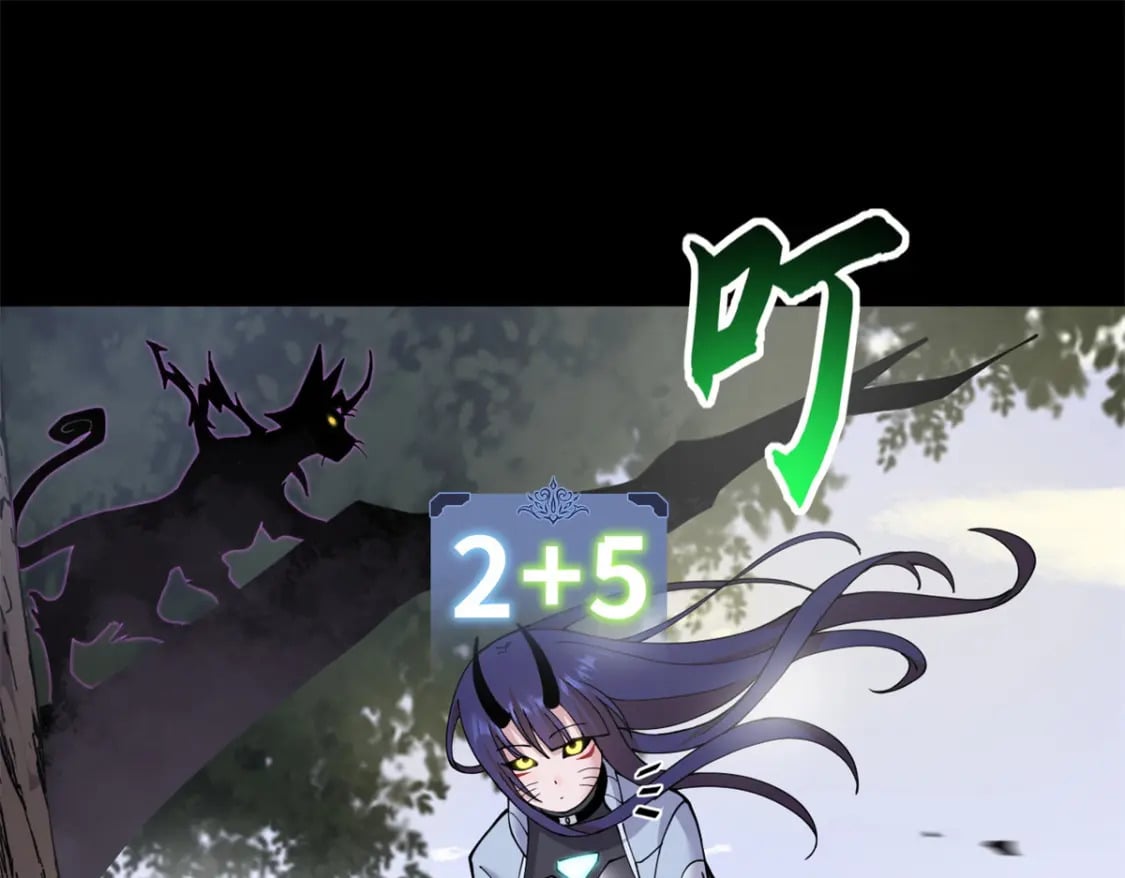 90 狩猎开始77