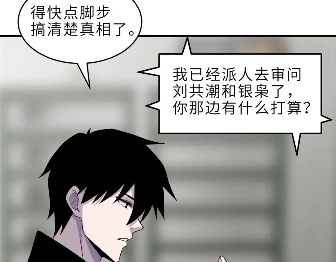 140 安比84
