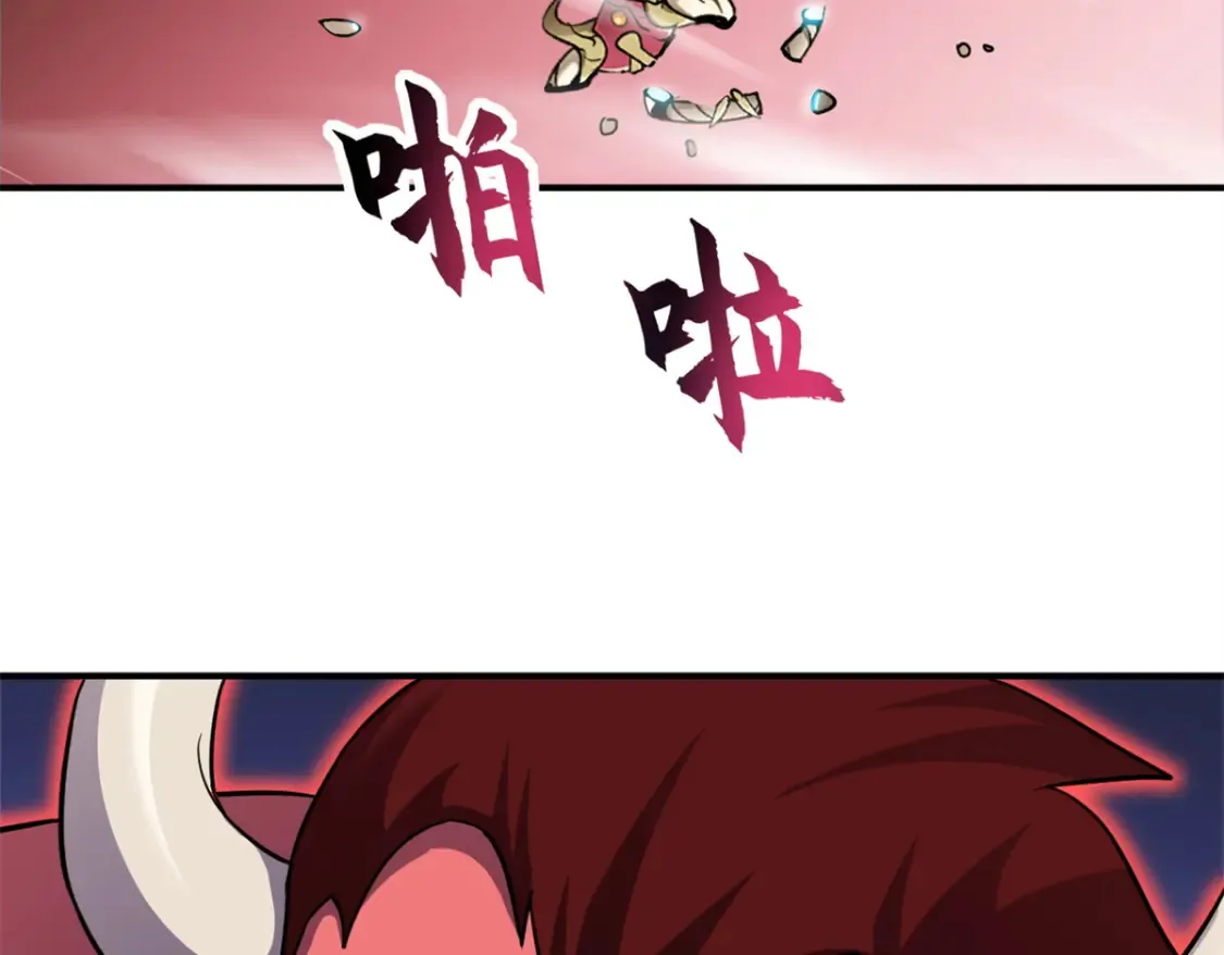 138 解决……？37