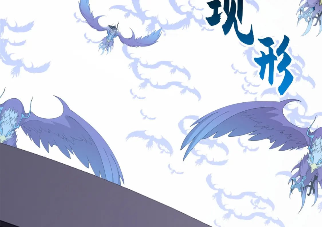 101 弑王令160