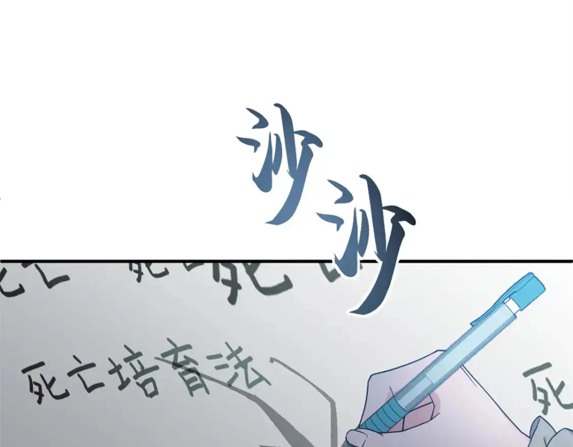 120 王85