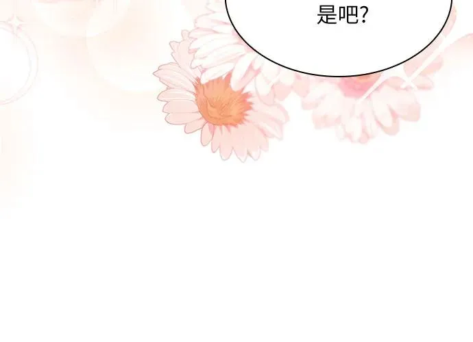 第17话38