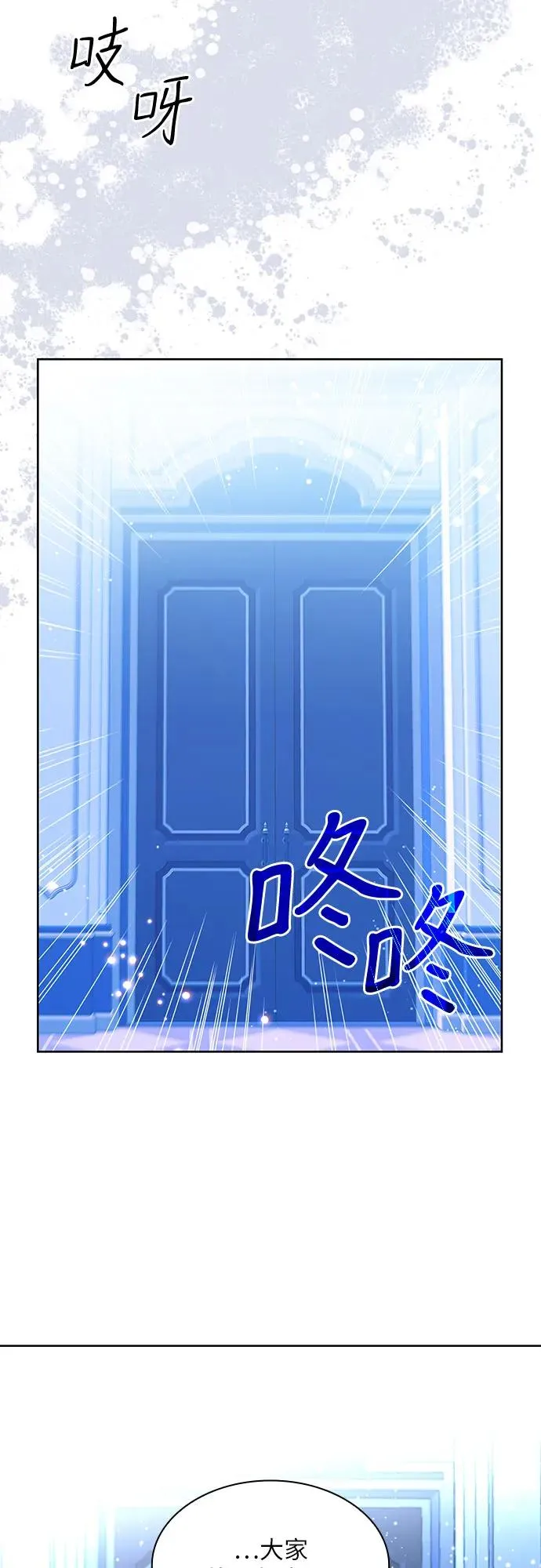 第10话40